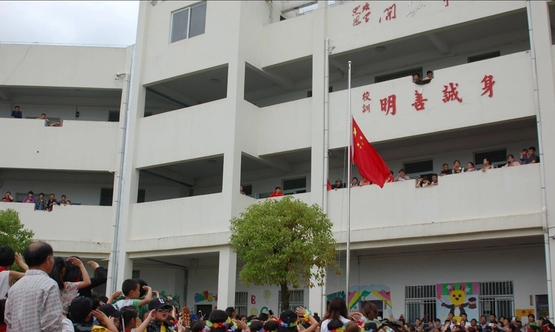 八一小学"金色童年,放飞梦想"庆祝六一活动 - 潜山市